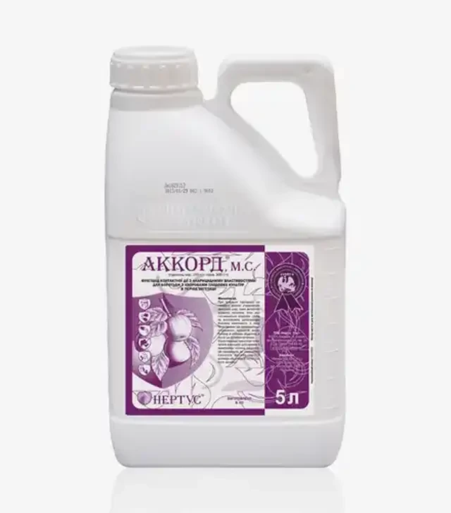 Фунгіцид Аккорд, 5 л (Нертус)