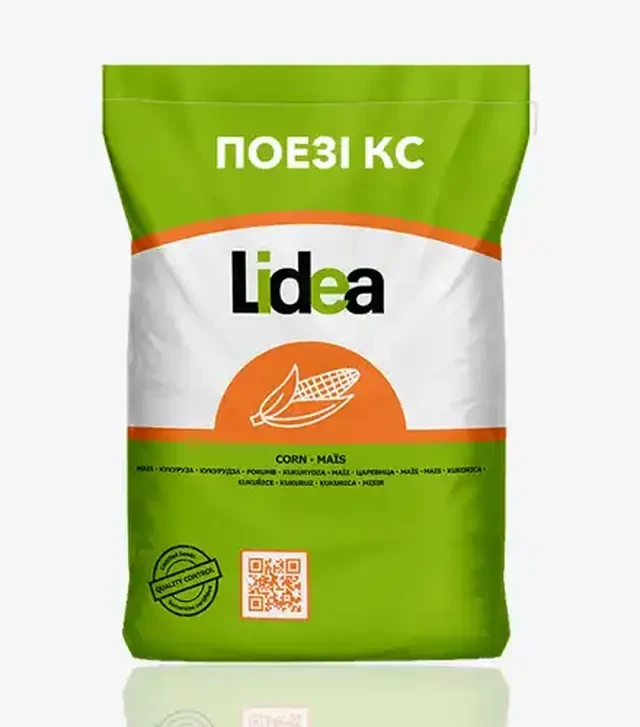 Кукурудза Поезі КС, п.о. 80 тис. насінин (Lidea)