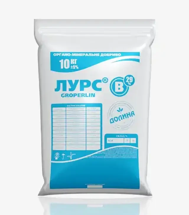 Микроудобрение Лурс Groperlin B, 10 кг (Dolina)