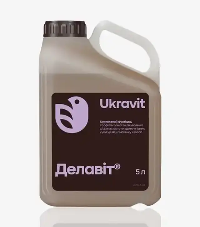 Фунгіцид Делавіт, 5 л (Ukravit Science Park)