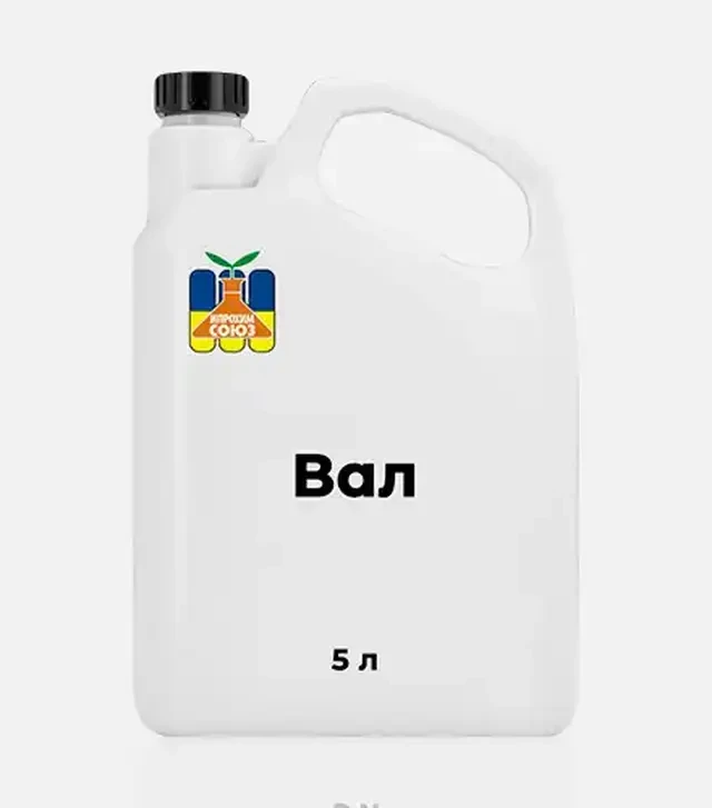 Фунгіцид Вал, 5 л (Іпрохім Союз)
