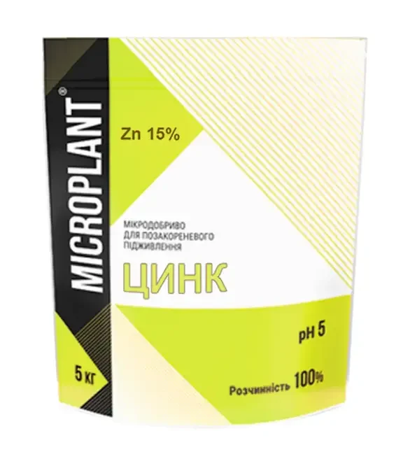 Мікродобриво Microplant (Мікроплант) Цинк 15%, 5 кг (Kisson-agro)