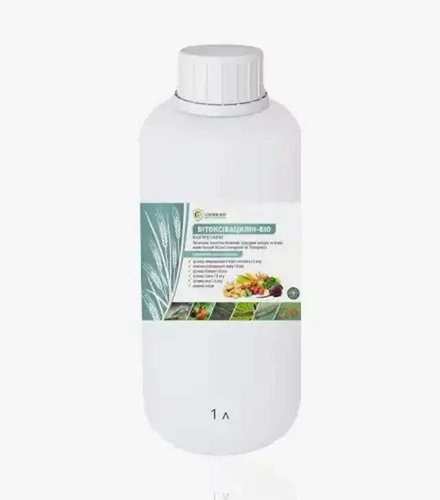 Биопрепарат Битоксибациллин-Био, 1 л (Cherkassy Biozakhyst)