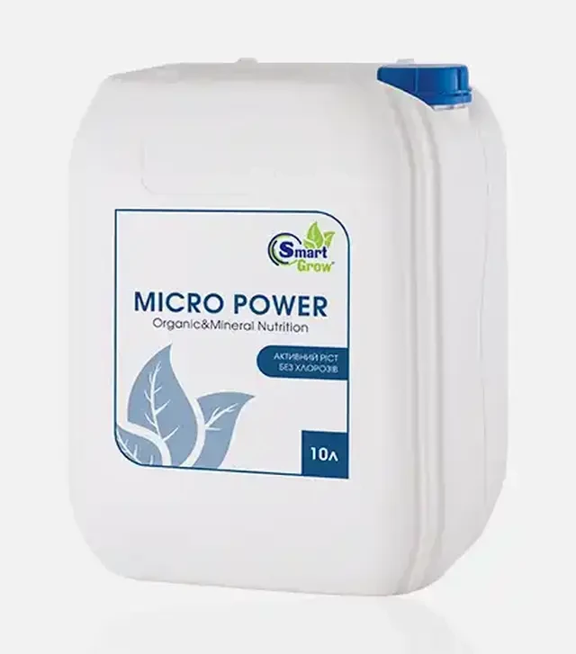 Микроудобрение SmartGrow Micro Power (СмартГров Микро Павер), 10 л