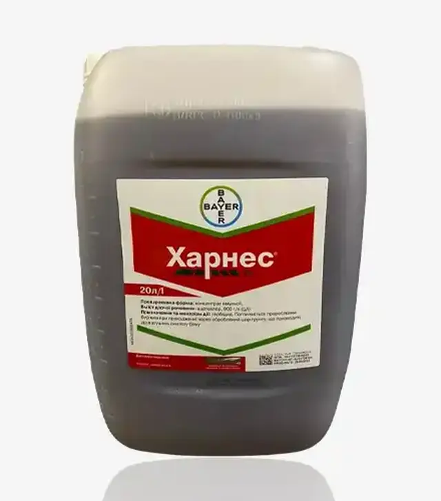 Гербицид Харнес, 20 л (Bayer)