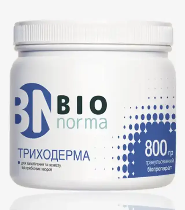 Біодобриво Триходерма (гранули), 800 г (BioNorma)
