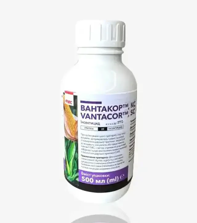 Инсектицид Вантакор, 0,5л (FMC)