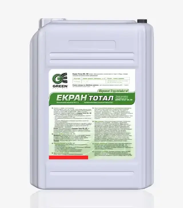 Гербіцид Екран Тотал, 20 л (Green Express)