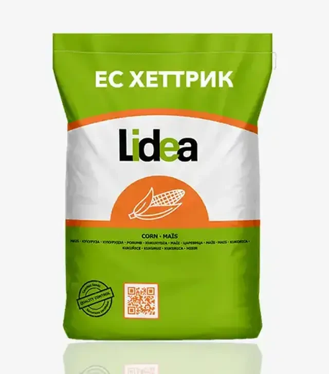 Кукурудза ЕС Хеттрик, п.о. 80 тис. насінин (Lidea)