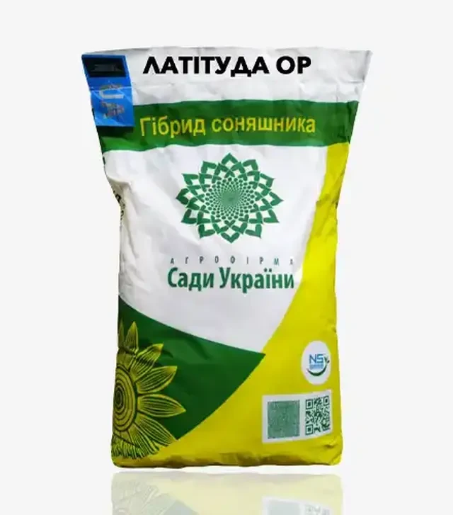 Подсолнечник Латитуда ОР, п.е. 150 тыс. семян (Сады Украины)