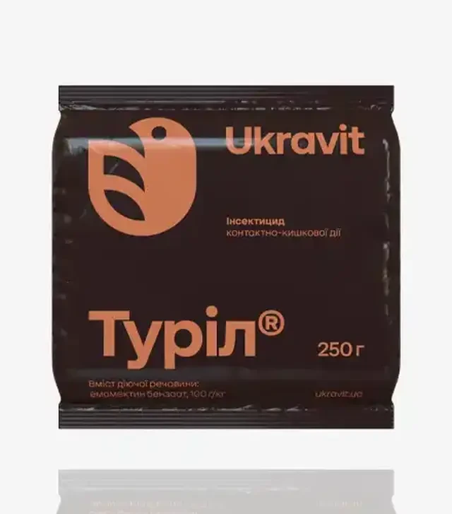 Інсектицид Туріл, 250 г (Ukravit Science Park)