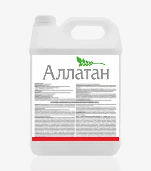 Гербицид Аллатан 105, 10 л (TerraVita)