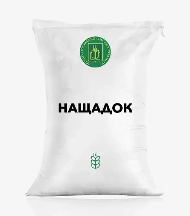Пшениця яра Нащадок, т (Інститут В.Я. Юр’єва НААН)