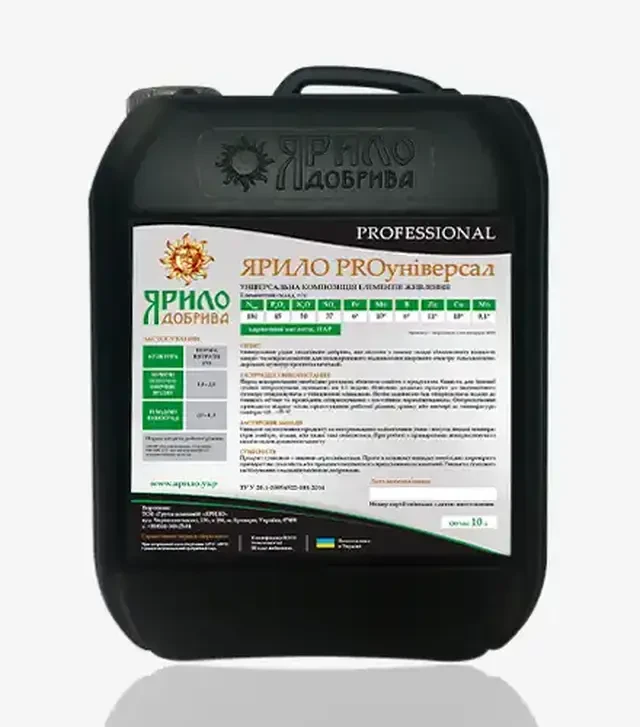 Микроудобрение Ярило Proуниверсал, 10 л