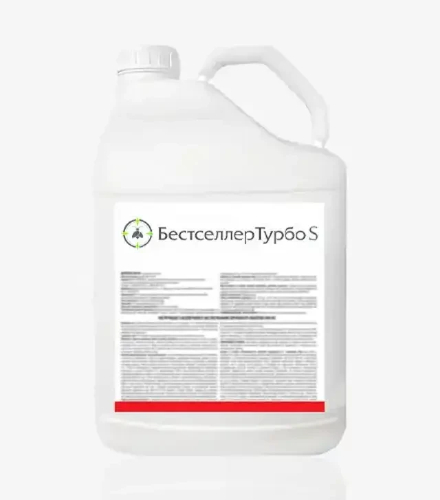 Інсектицид Бестселлер Турбо S 200, 1 л (TerraVita)