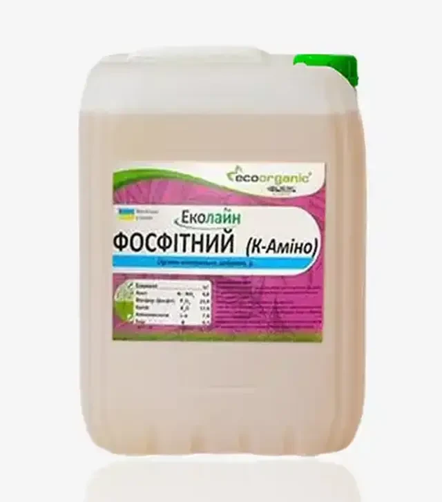 Стимулятор росту Еколайн Фосфітний (к-аміно), 20 л (Ecoorganic)
