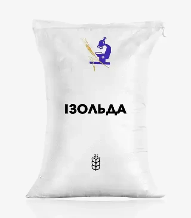 Пшениця яра Ізольда, т (ІСМАВ НААН)