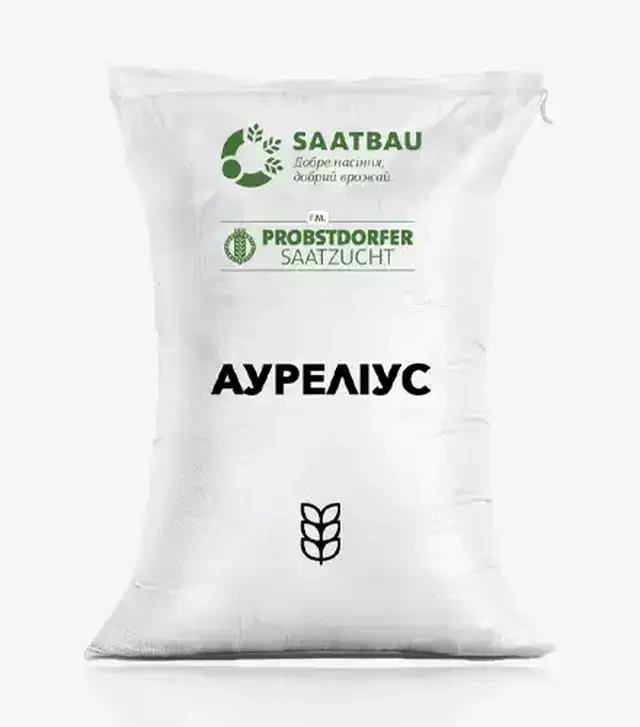 Пшениця озима Ауреліус, т (Saatbau)