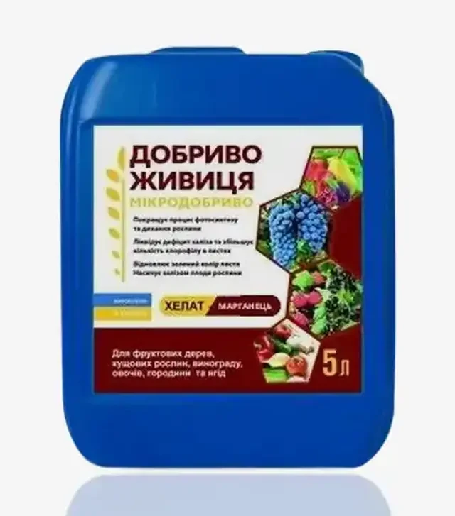 Микроудобрение Хелат Марганец, 5 л (Удобрение Живица)