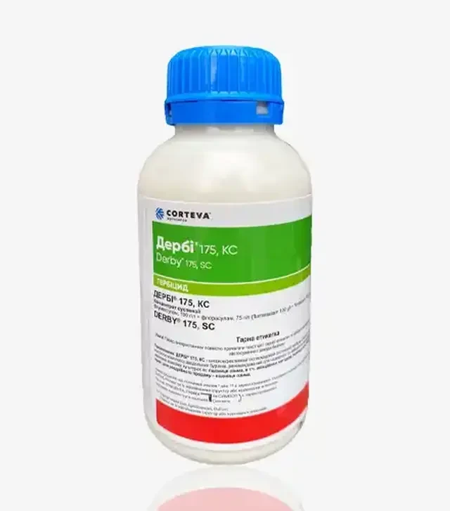 Гербіцид Дербі 175, 0,5 л (Syngenta)
