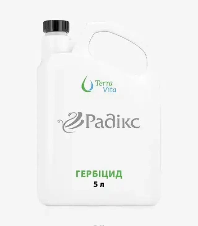 Гербицид Радикс 700,5 л (TerraVita)