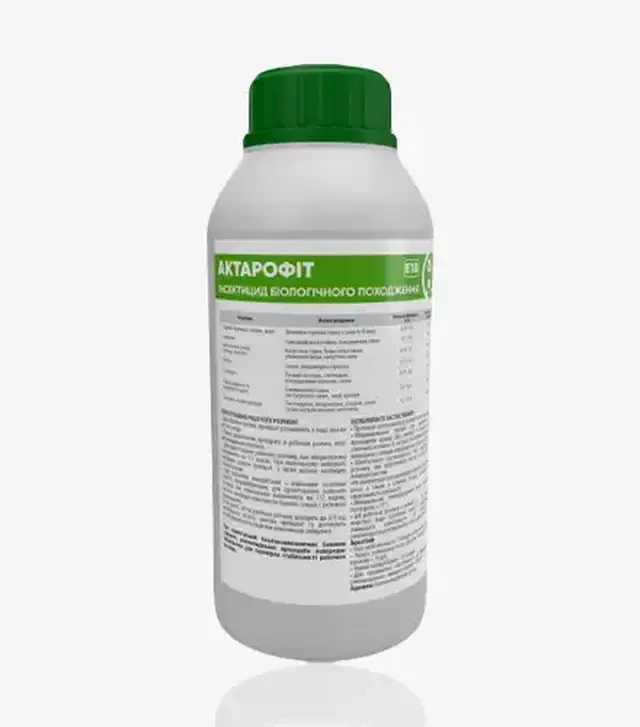 Биопрепарат Акторофит Е18, 1 л (Enzim Agro)