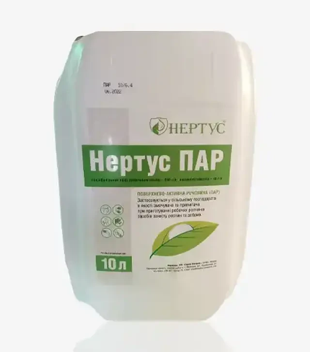 Прилипатель Нертус Пар, 10 л