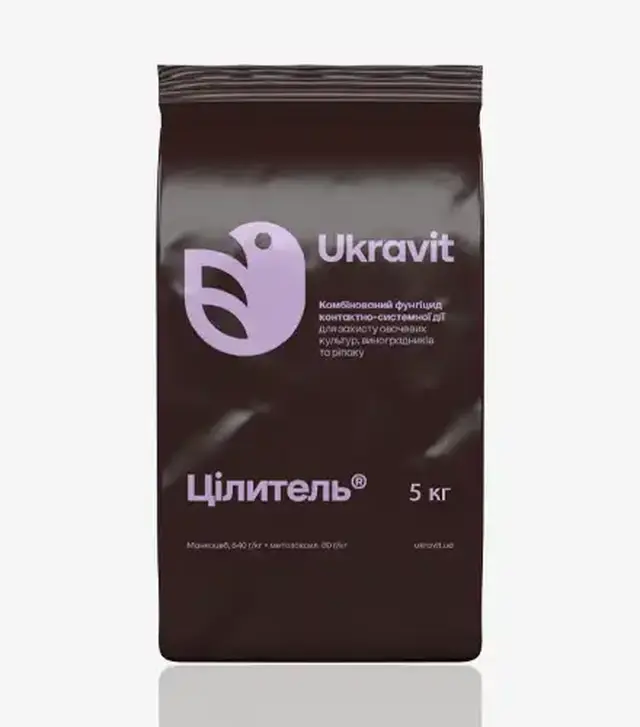 Фунгицид Целитель, 5 кг (Ukravit Science Park)