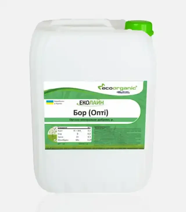Мікродобриво Еколайн Бор (опті), 20 л (Ecoorganic)