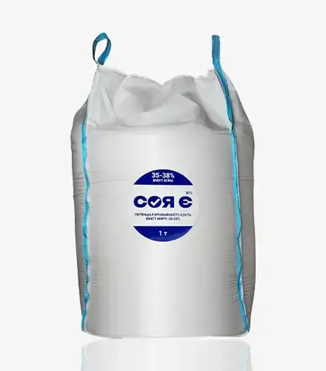 Соя СОЯ Е (Е1), 1 000 кг (Украина)