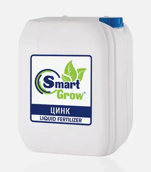 Микроудобрение SmartGrow (СмартГров) Цинк, 10 л