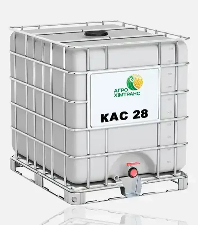 Добриво азотне КАС-28, 1 000 кг (УТК Хімальянс)