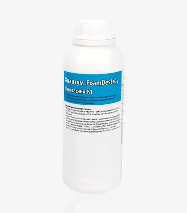 Ад'ювант Квантум Піногасник-К1 (Foamdestroy), 1 л