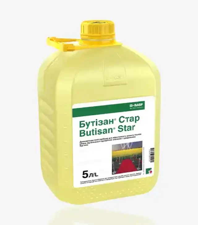 Гербіцид Бутізан Стар, 5 л (Basf)