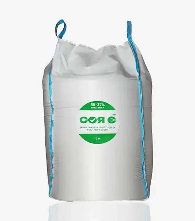 Соя СОЯ Є (п), 1 000 кг (Україна)