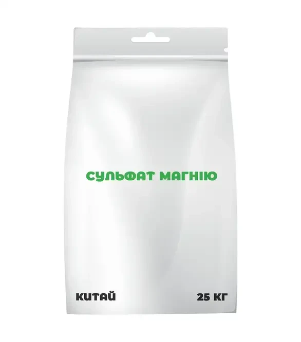 Мікродобриво Сульфат магнію, 25 кг (Китай)