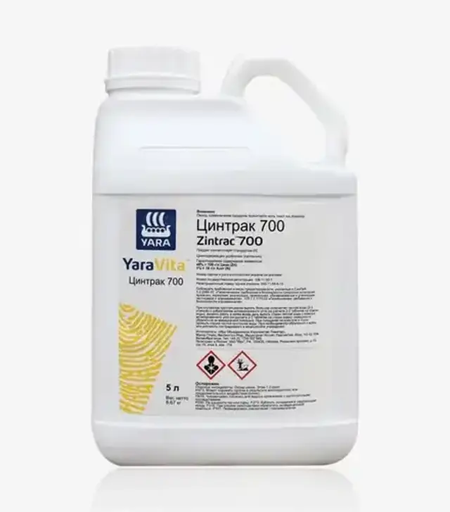 Мікродобриво YaraVita Zintrac 700 (ЯраВіта Зінтрак), 5 л (Yara)