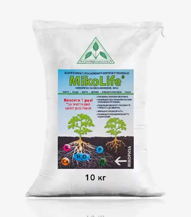 Біостимулятор MikoLife (МікоЛайф), 10 кг (Агропромника)