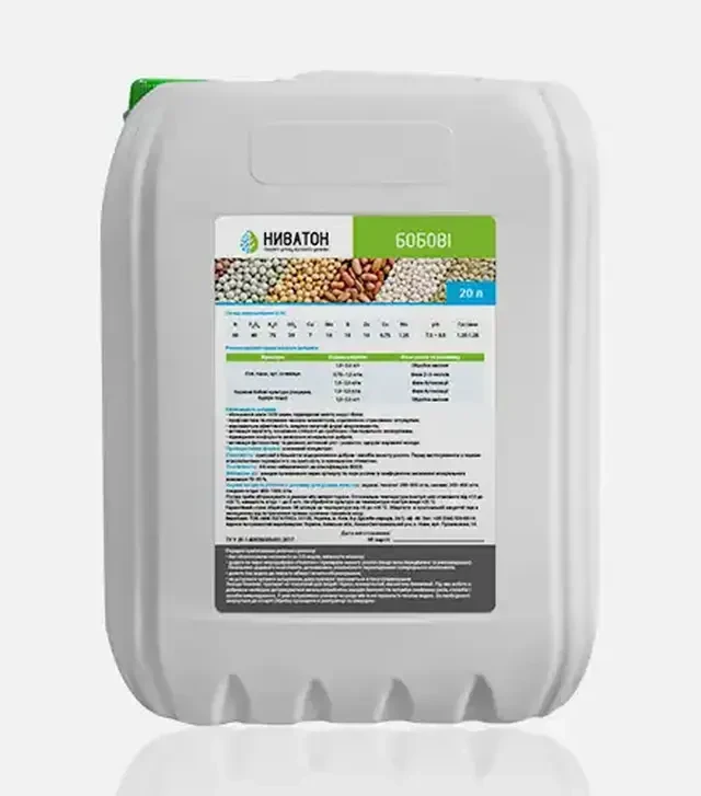 Микроудобрение Ниватон Бобовые, 20 л (Ниватон)