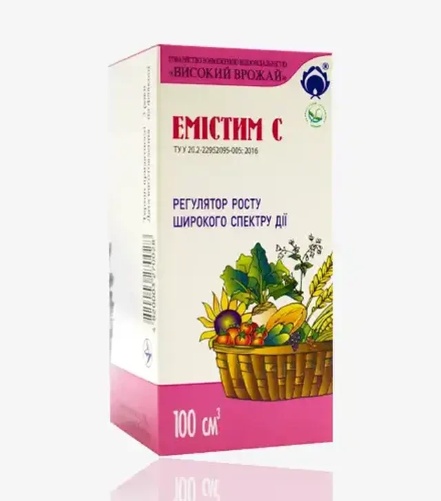 Регулятор роста Эмистим С, 100 мл (Высокий Урожай)