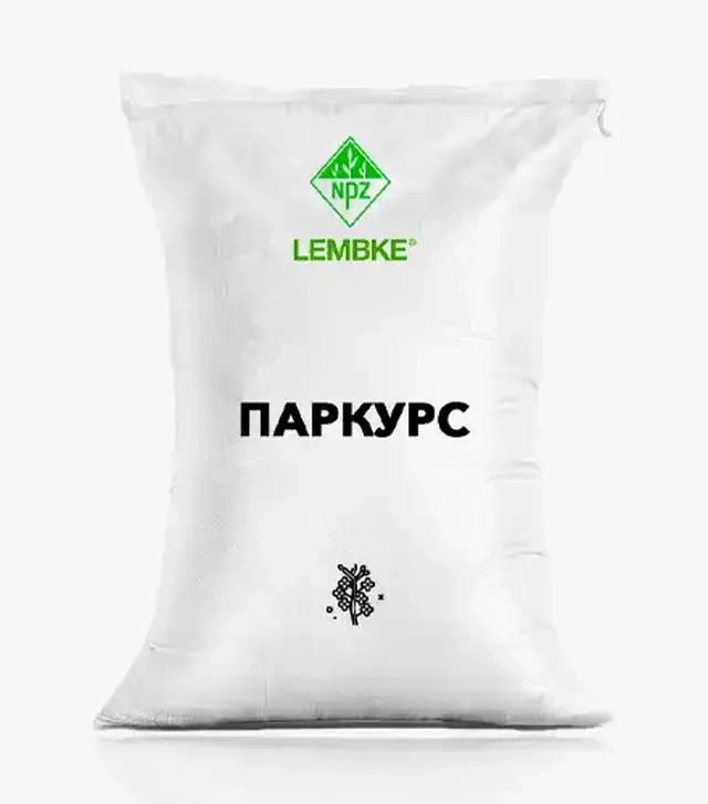 Ріпак озимий Паркурс, п.о. 1 500 тис. насінин (Lembke)
