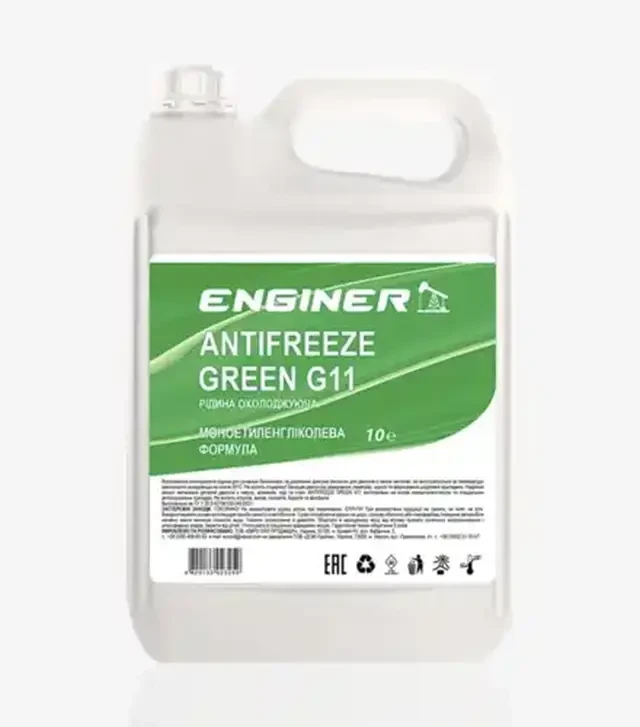 Антифриз Enginer G11 зелений, 10 л