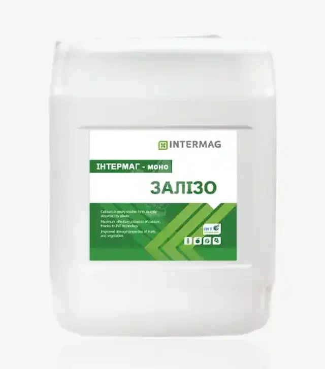 Мікродобриво Інтермаг - Моно: Залiзо, 20 л