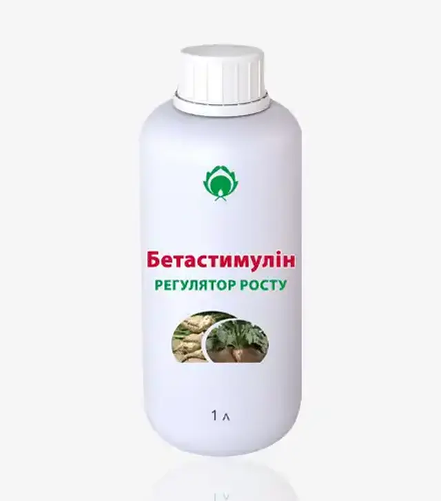 Регулятор роста Бетастимулин, 1 л (Высокий Урожай)