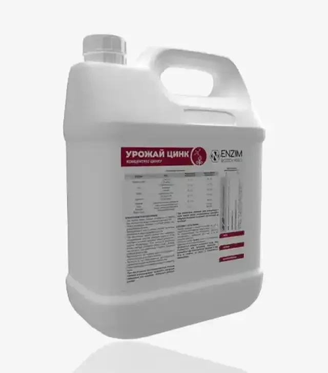 Мікродобриво Урожай Цинк, 5 л (Enzim Agro)