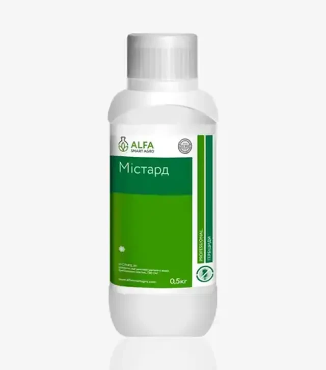 Гербицид Мистард, 0,5 кг (ALFA Smart Agro)