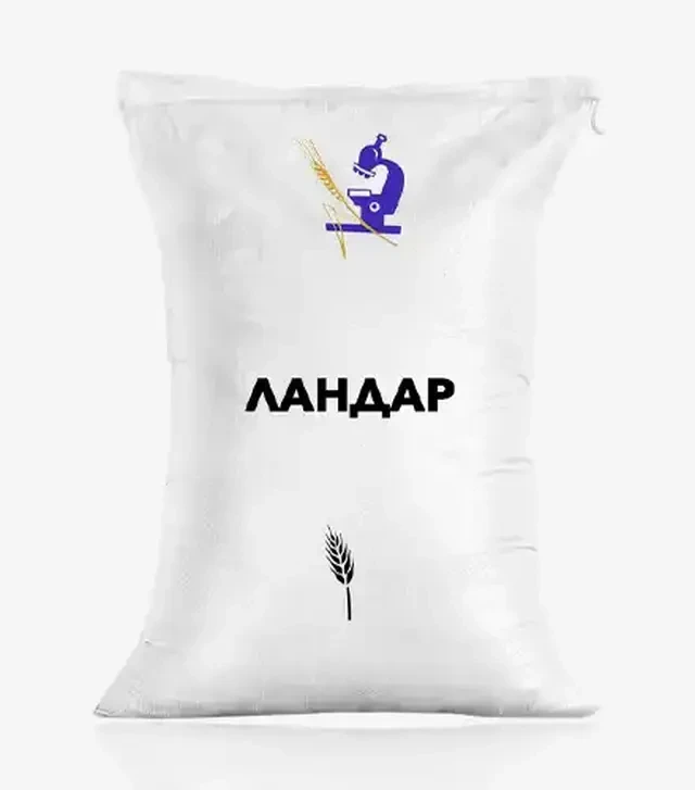 Третикале Ландар, т (ИСМАЛ НААН)