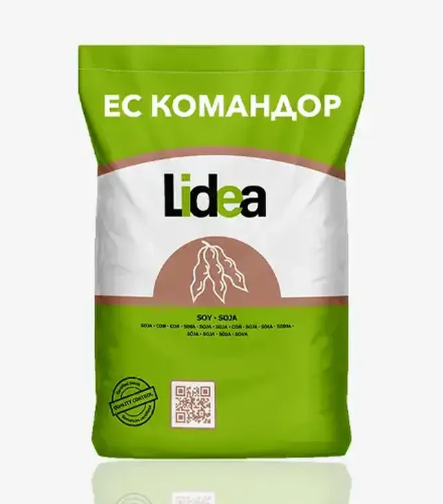 Соя ЕС Командор, п.е. 125 тыс. семян (Lidea)