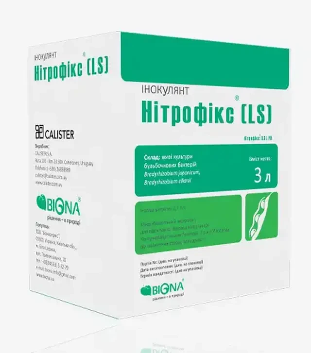 Инокулянт Нитрофикс (Ls), 3 л (Biona)