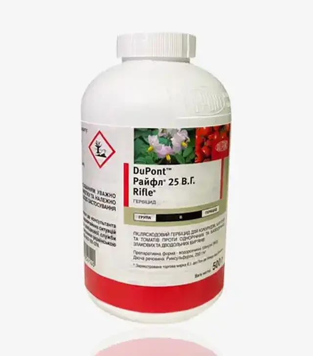 Гербіцид Райфл 25, 0,5 кг (Corteva)